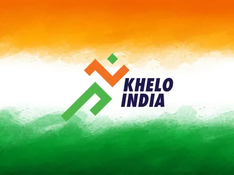Why was Khelo India Youth Games started