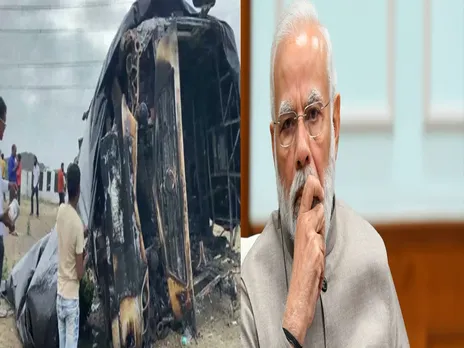 Horrific accident: PM Modi announced an ex-gratia of Rs 2 lakh