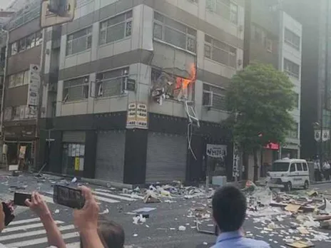 A terrible explosion in Tokyo