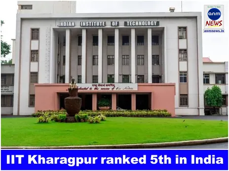 Big achievement : IIT Kharagpur ranked 5th in India
