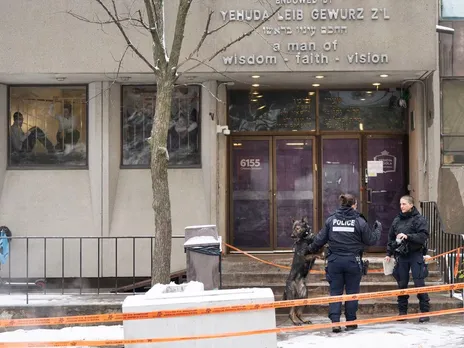 Police are investigating an attack at a community center in Montreal