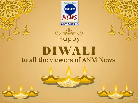 ANM News wishing Happy Diwali