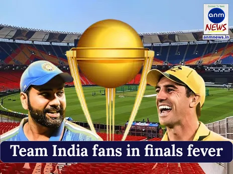 Team India fans in finals fever, crowd at airport