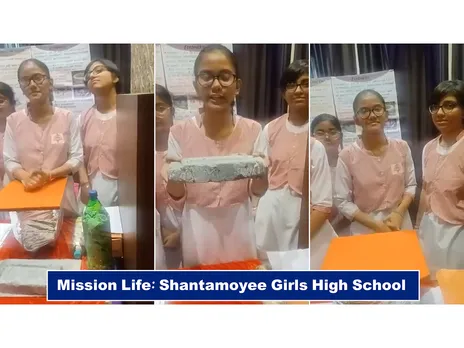 Mission Life: Shantamoyee Girls High School