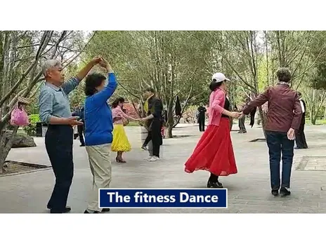 The fitness dance