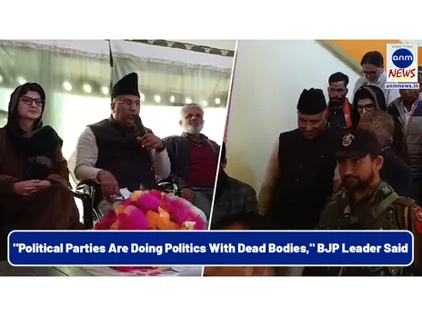 "Political Parties Are Doing Politics With Dead Bodies," BJP Leader Said