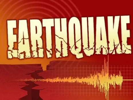 Earthquake of magnitude 4.3 hits Afghanistan Fayzabad