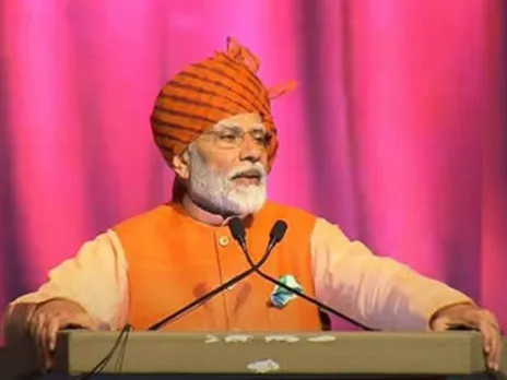 Prime Minister Modi will inaugurate the 37th National Games