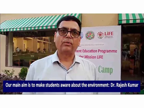 Our main aim is to make students aware about the environment: Dr. Rajesh Kumar