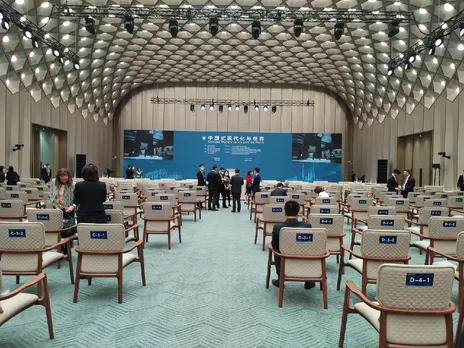 President Xi Jinping Sends Congratulatory Message to Lanting Forum on Chinese Modernization and the World