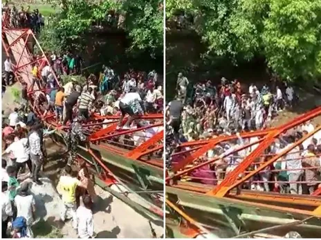 Footbridge Collapses In J&K's  During Baisakhi Celebration