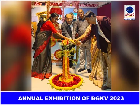 ANNUAL EXHIBITION OF BGKV 2023