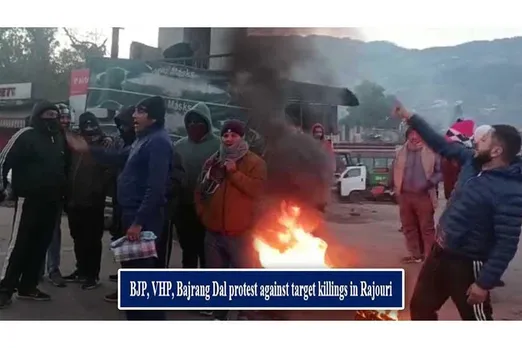 BJP, VHP, Bajrang Dal protest against target killings in Rajouri