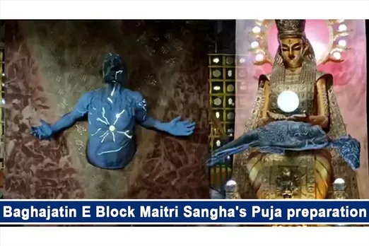 Baghajatin E Block Maitri Sangha's Puja preparation