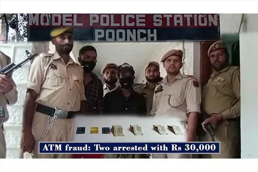 ATM fraud: Two arrested with Rs 30,000