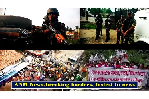 ANM News-Breaking borders, fastest to news