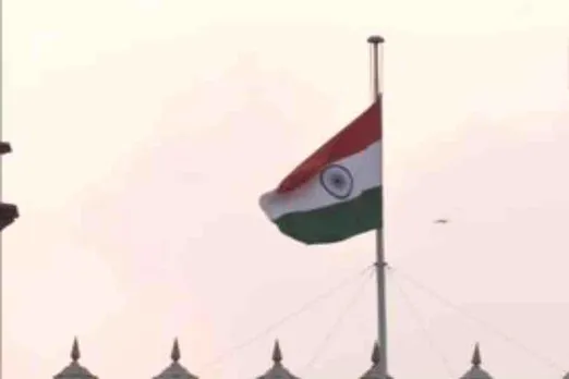 The national flag is flown at half-mast