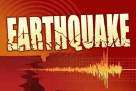 earthquake in Mizoram