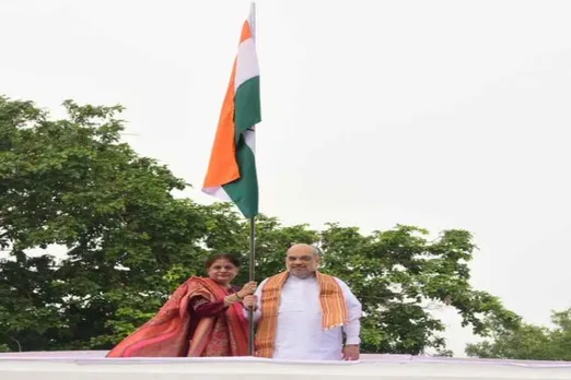 Home minister greets countrymen on Independence Day