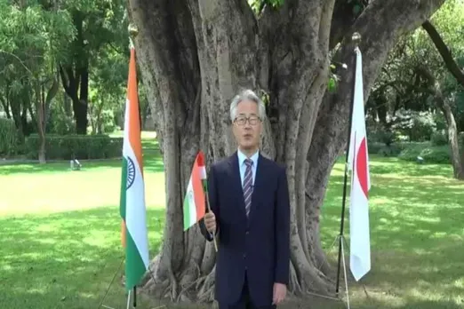 National anthem in Japanese voice, celebration is Independence Day