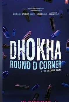 The first glimpse of ‘Dhokha Round D Corner’