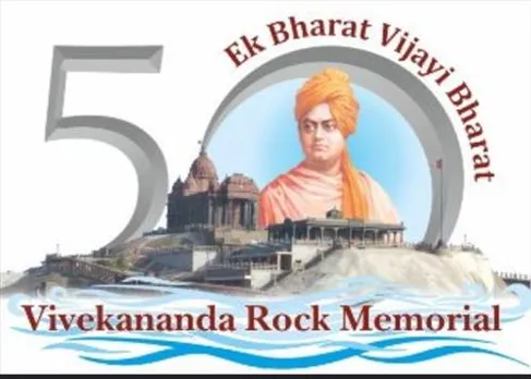 Golden Jubilee of Vivekananda Kendra & Vivekananda Kendra Rock Memorial held
