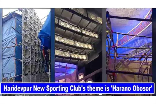 Haridevpur New Sporting Club's theme is 'Harano Obosor'