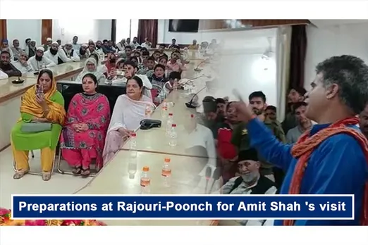 Preparations at Rajouri-Poonch for Amit Shah 's visit