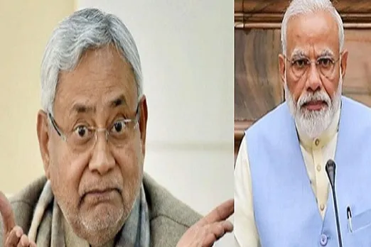 Bihar: Politics row over helicopter?