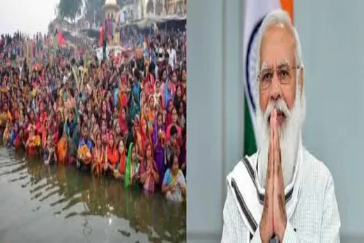 Modi congratulates countrymen on chaat puja