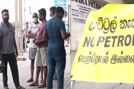 'No petrol' posters at petrol pumps, Sri Lanka is waiting for fuel
