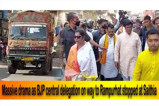 Massive drama as BJP central delegation on way to Rampurhat stopped at Saithia