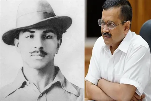 The Chief Minister announced the construction of a school in memory of Bhagat Singh