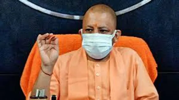 Ahead of UP assembly polls CM Yogi present report card: