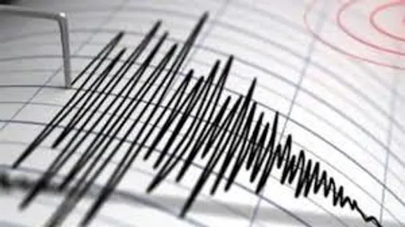 Earthquake of magnitude 4.3 on Richter scale hit Myanmar