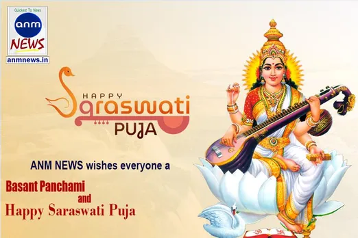 ANM News wishes everyone a happy Basant Panchami and Saraswati Puja.