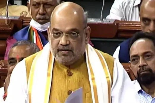 BJP issued a whip in the Rajya Sabha