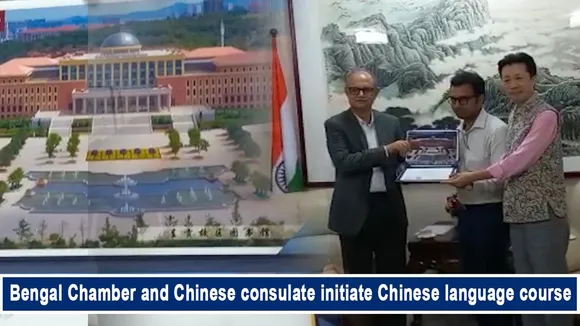 Bengal Chamber and Chinese consulate initiate Chinese language course