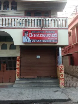 Bidhannagar police busts fake call center racket