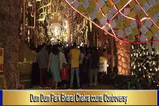 Dum Dum Park Bharat Chakra courts Controversy