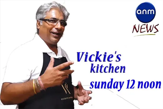 How to make Rassam? Keep eyes on Vickies Kitchen