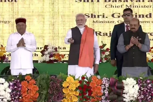 PM inaugurates and lays the foundation stone of various development projects in Karnataka