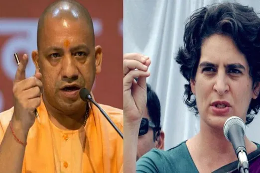 Congress leader Priyanka Gandhi Vadra targeted Yogi