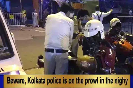 Beware, Kolkata police is on the prowl in the night
