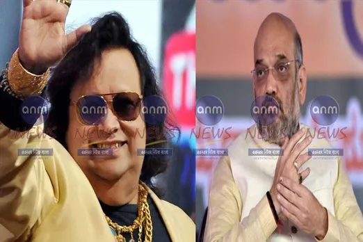 Union Minister Amit Shah mourns the demise of Bappi Lahiri