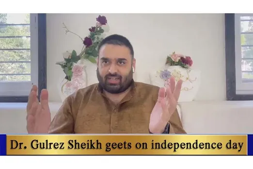 Independence Day wish from Dr. Gulrez Sheikh