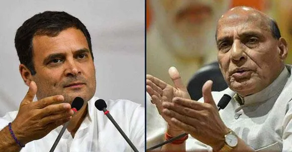 Rahul Gandhi did not read the history of ancient India, why did Rajnath Singh say that?