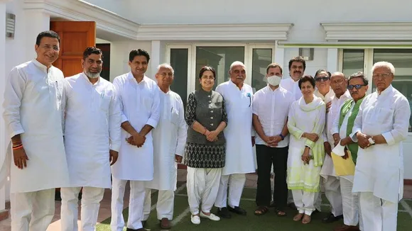 Haryana Congress leaders met Rahul Gandhi