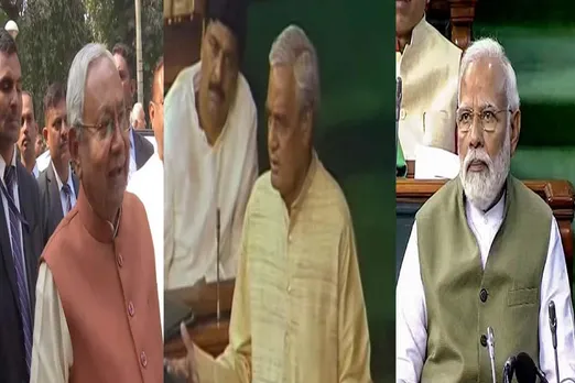 Former PM Atalji used to listen to the oppositions: Bihar CM attacks Modi govt