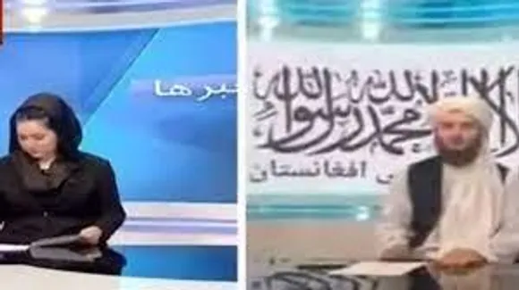 Afghanistan female anchor loses job in the government channel in Afghanistan